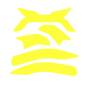 Autocollant jaune
